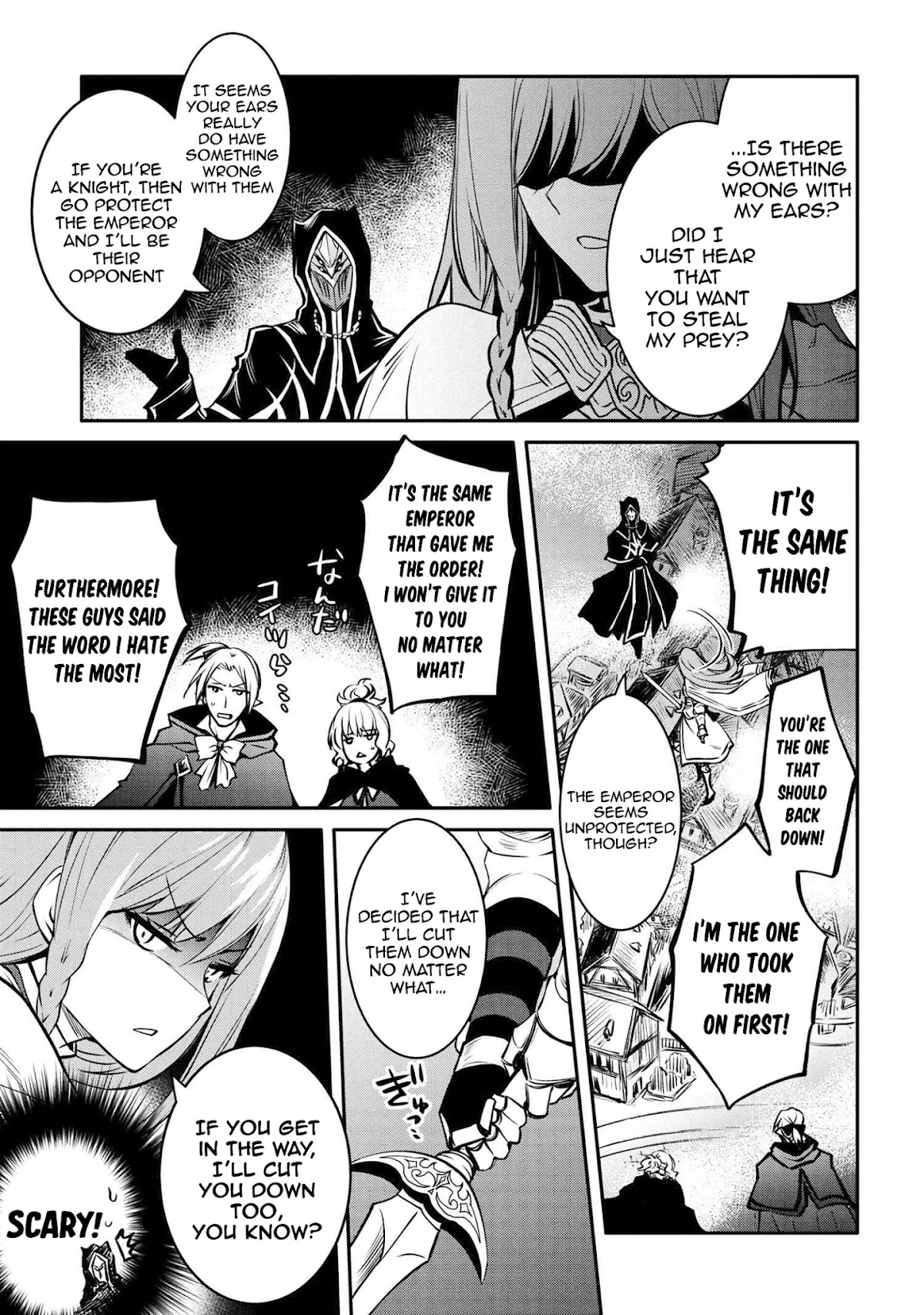 The Strongest Dull Prince’s Secret Battle for the Throne Chapter 15.1 page 8 - Chapter 15.1 - 15.2