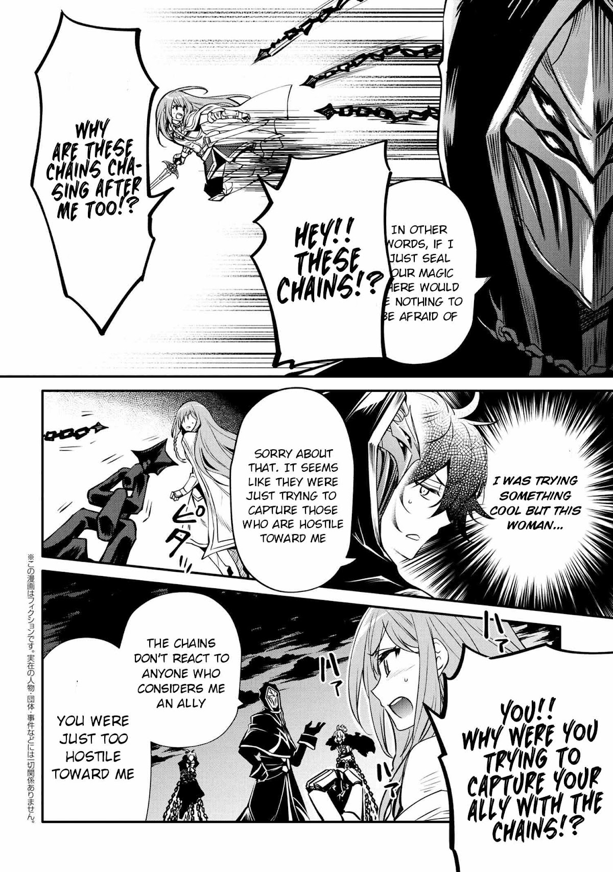 The Strongest Dull Prince’s Secret Battle for the Throne Chapter 16.1 page 2 - Chapter 16.1 - 16.2