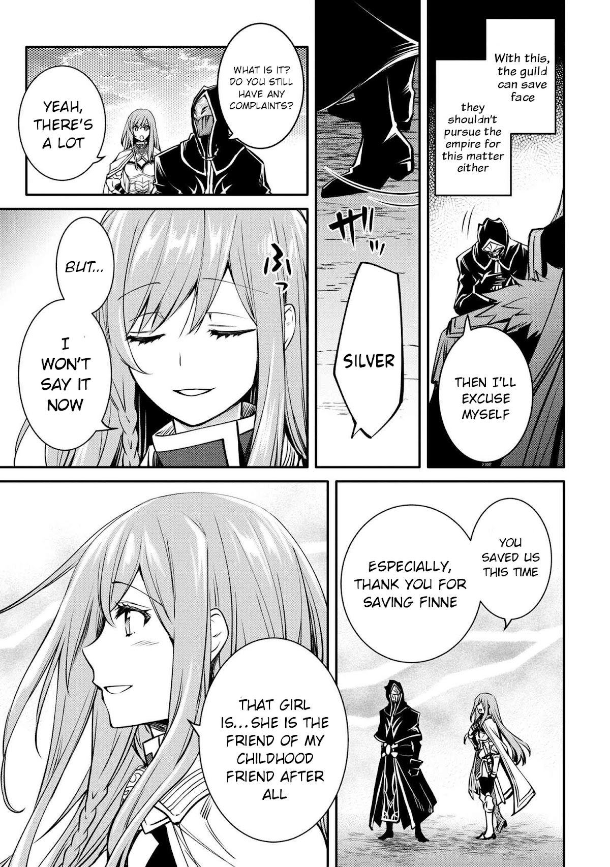 The Strongest Dull Prince’s Secret Battle for the Throne Chapter 16.1 page 21 - Chapter 16.1 - 16.2