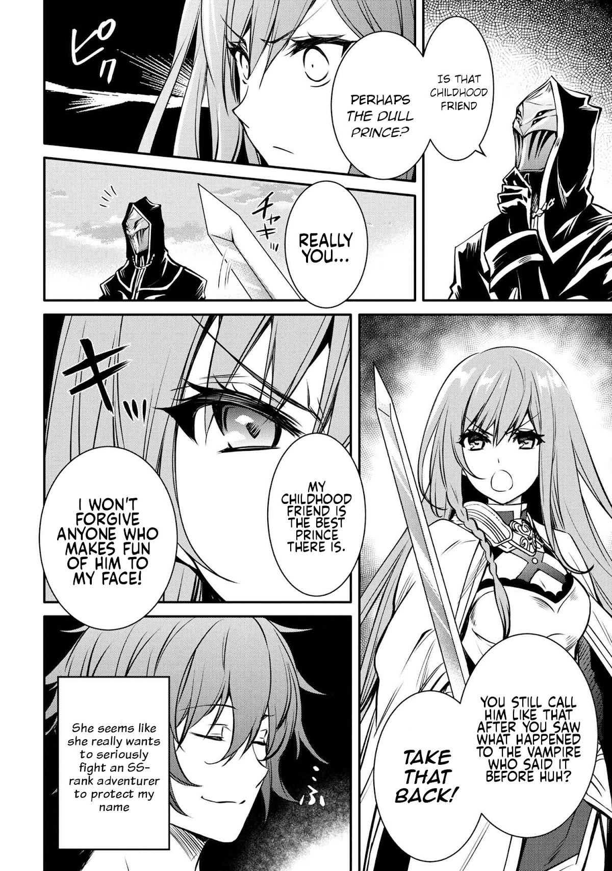 The Strongest Dull Prince’s Secret Battle for the Throne Chapter 16.1 page 22 - Chapter 16.1 - 16.2