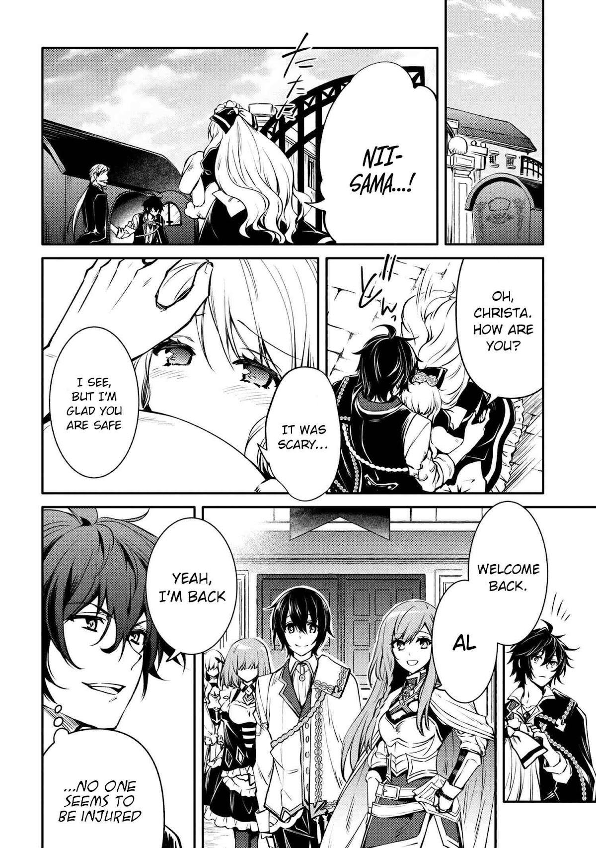 The Strongest Dull Prince’s Secret Battle for the Throne Chapter 17.1 page 2 - Chapter 17.1 - 17.2