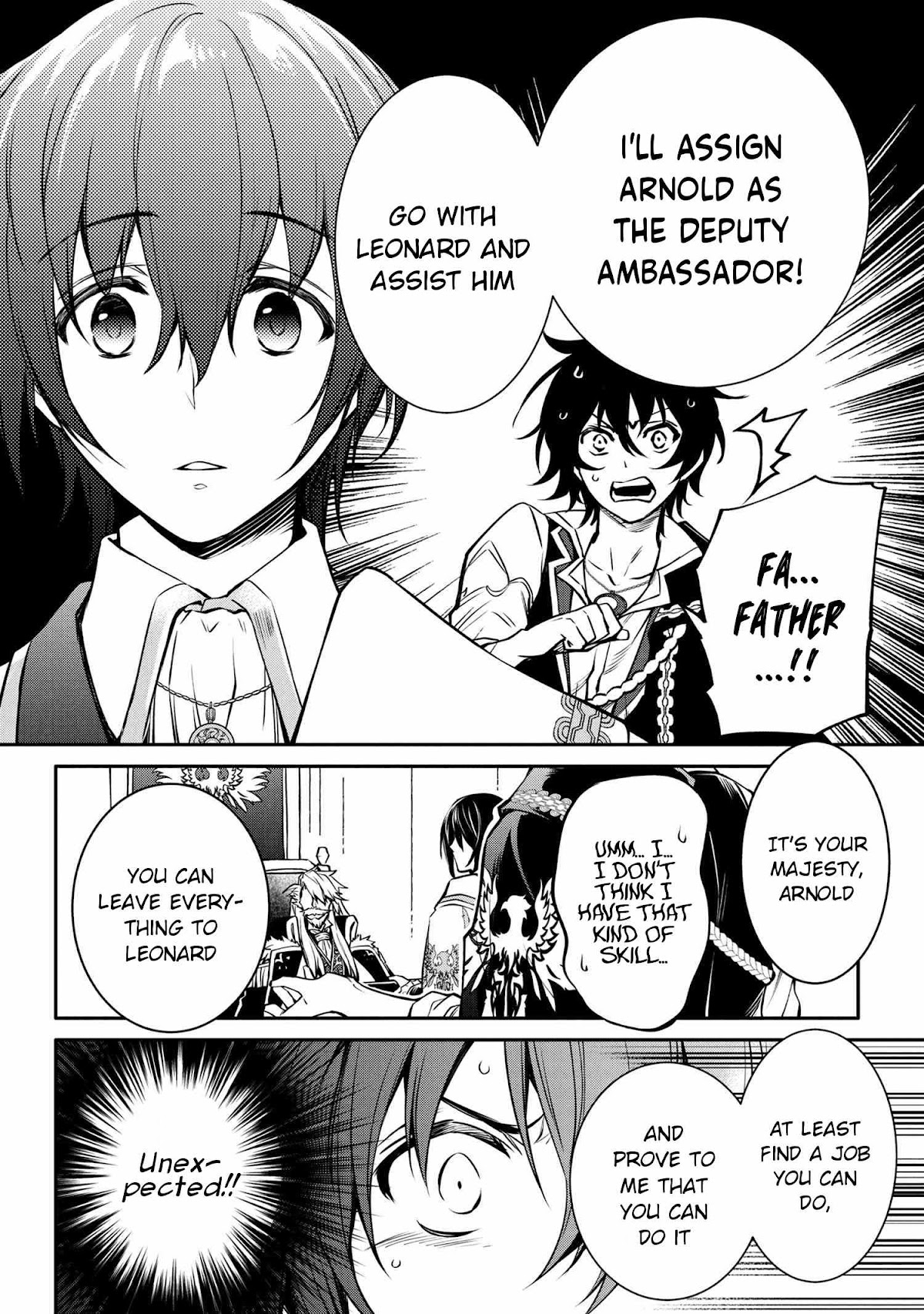 The Strongest Dull Prince’s Secret Battle for the Throne Chapter 17.1 page 20 - Chapter 17.1 - 17.2