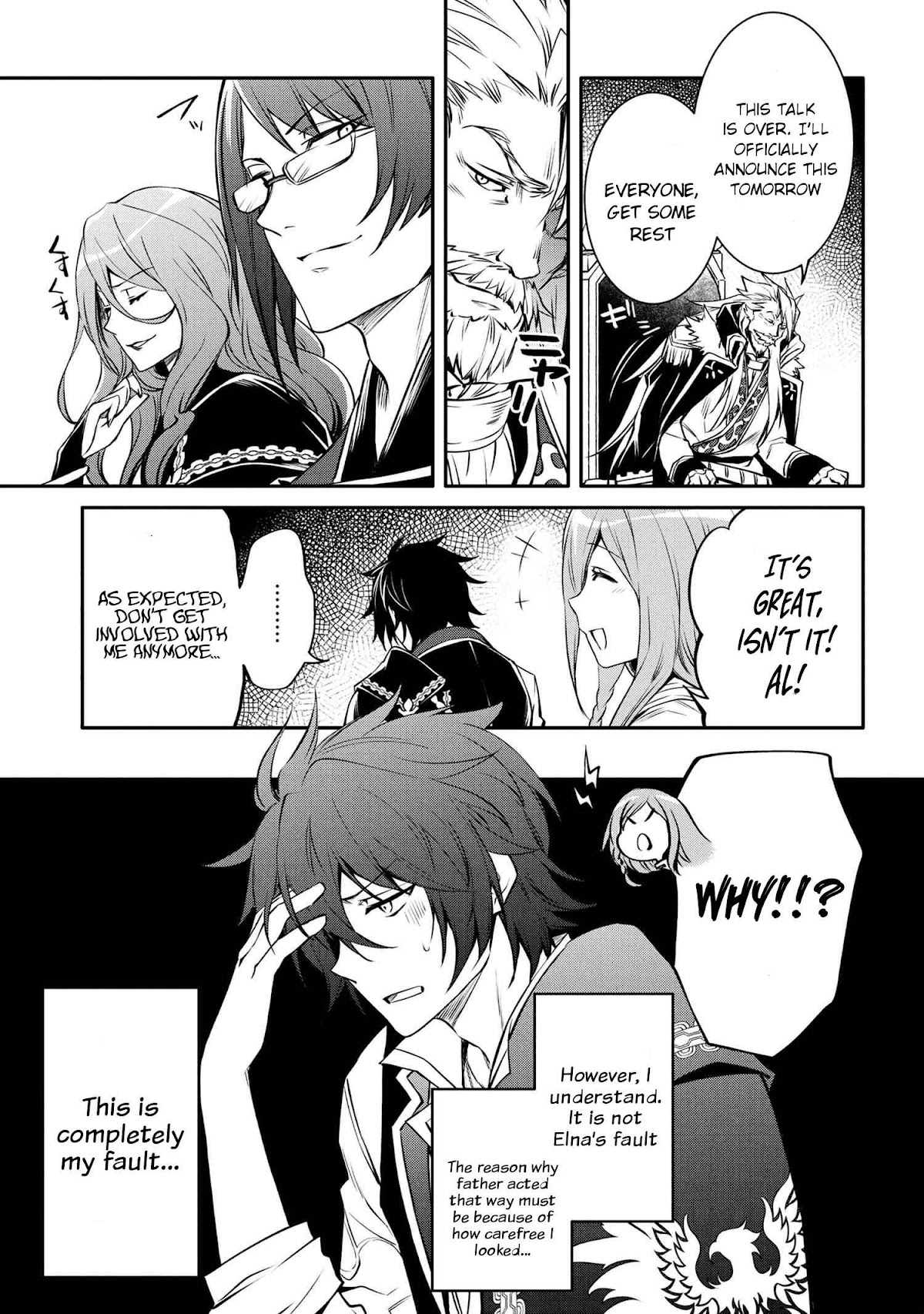 The Strongest Dull Prince’s Secret Battle for the Throne Chapter 17.1 page 21 - Chapter 17.1 - 17.2