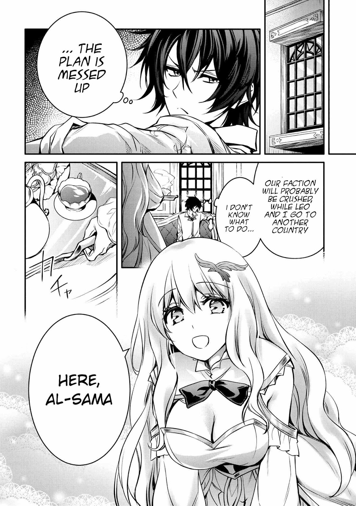 The Strongest Dull Prince’s Secret Battle for the Throne Chapter 17.1 page 22 - Chapter 17.1 - 17.2
