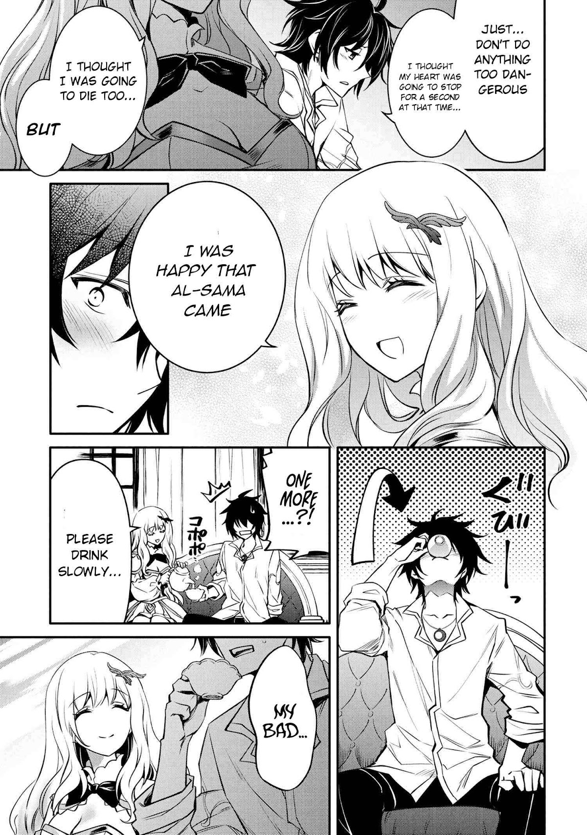 The Strongest Dull Prince’s Secret Battle for the Throne Chapter 17.1 page 25 - Chapter 17.1 - 17.2