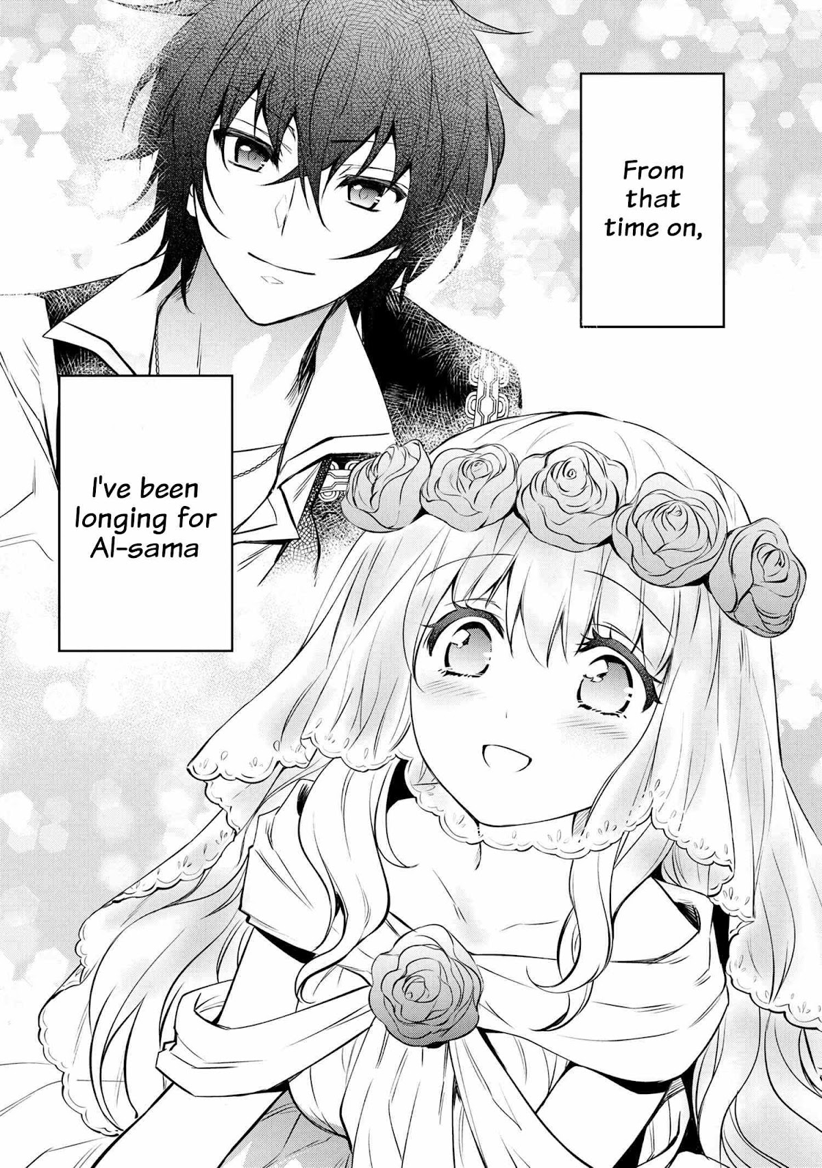 The Strongest Dull Prince’s Secret Battle for the Throne Chapter 17.1 page 27 - Chapter 17.1 - 17.2