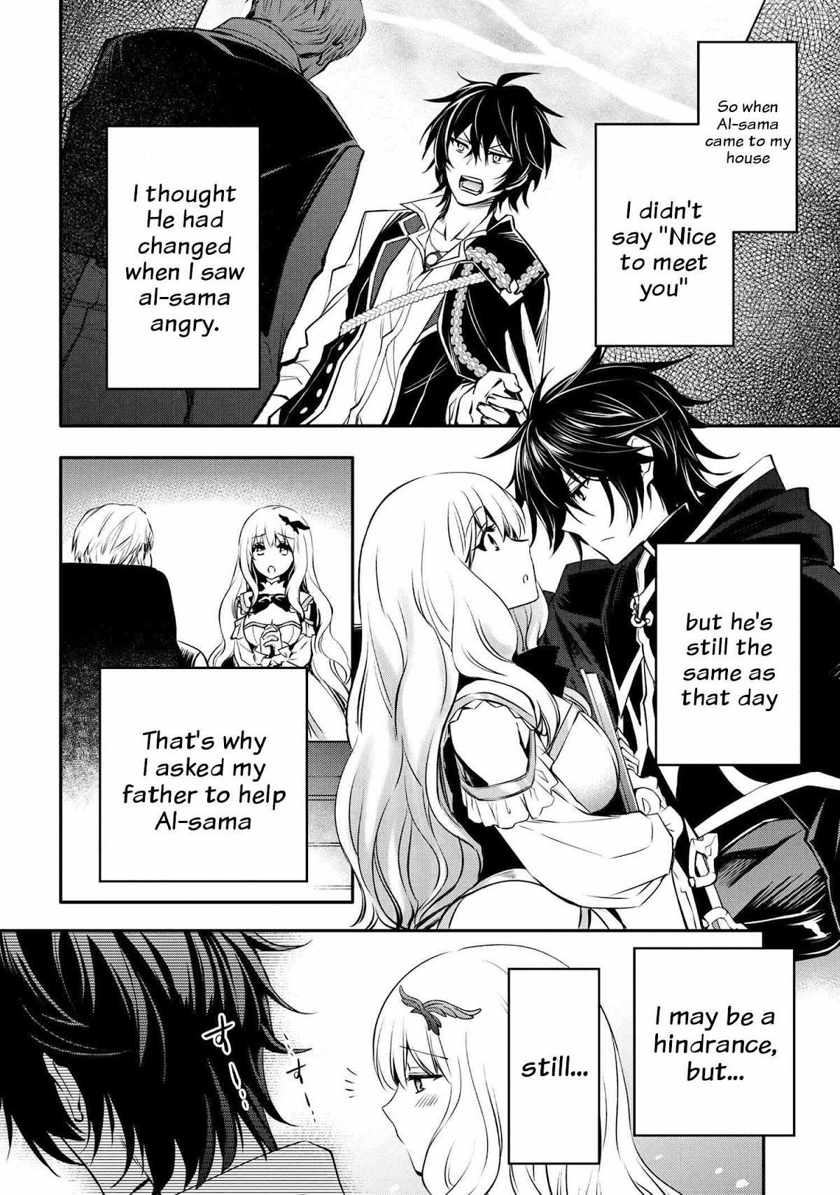 The Strongest Dull Prince’s Secret Battle for the Throne Chapter 17.1 page 28 - Chapter 17.1 - 17.2