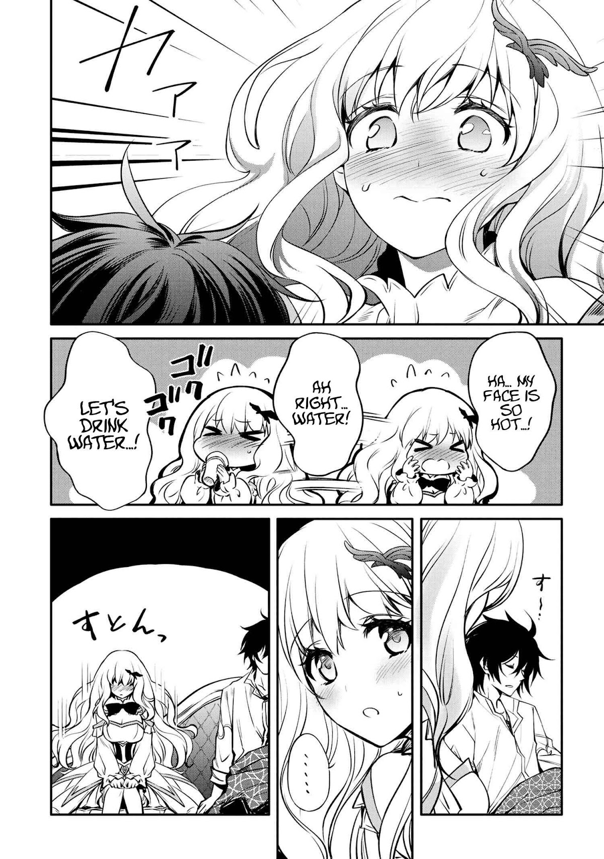 The Strongest Dull Prince’s Secret Battle for the Throne Chapter 17.1 page 31 - Chapter 17.1 - 17.2