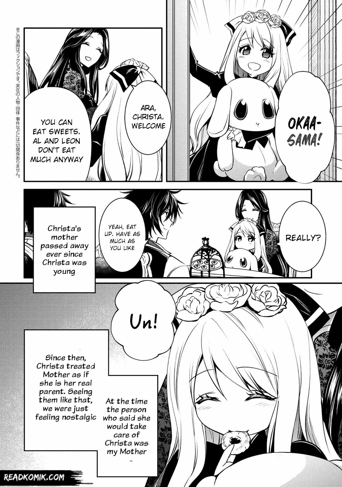 The Strongest Dull Prince’s Secret Battle for the Throne Chapter 18.1 page 12 - Chapter 18.1 - 18.2