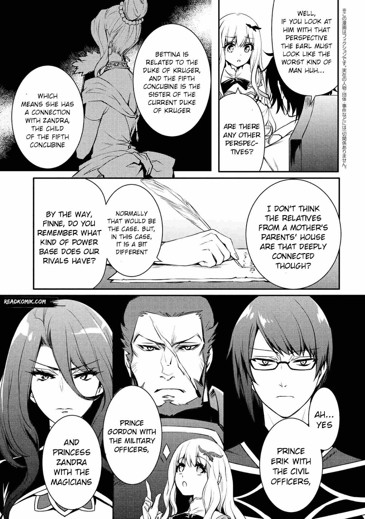 The Strongest Dull Prince’s Secret Battle for the Throne Chapter 19.1 page 19 - Chapter 19.1 - 19.2
