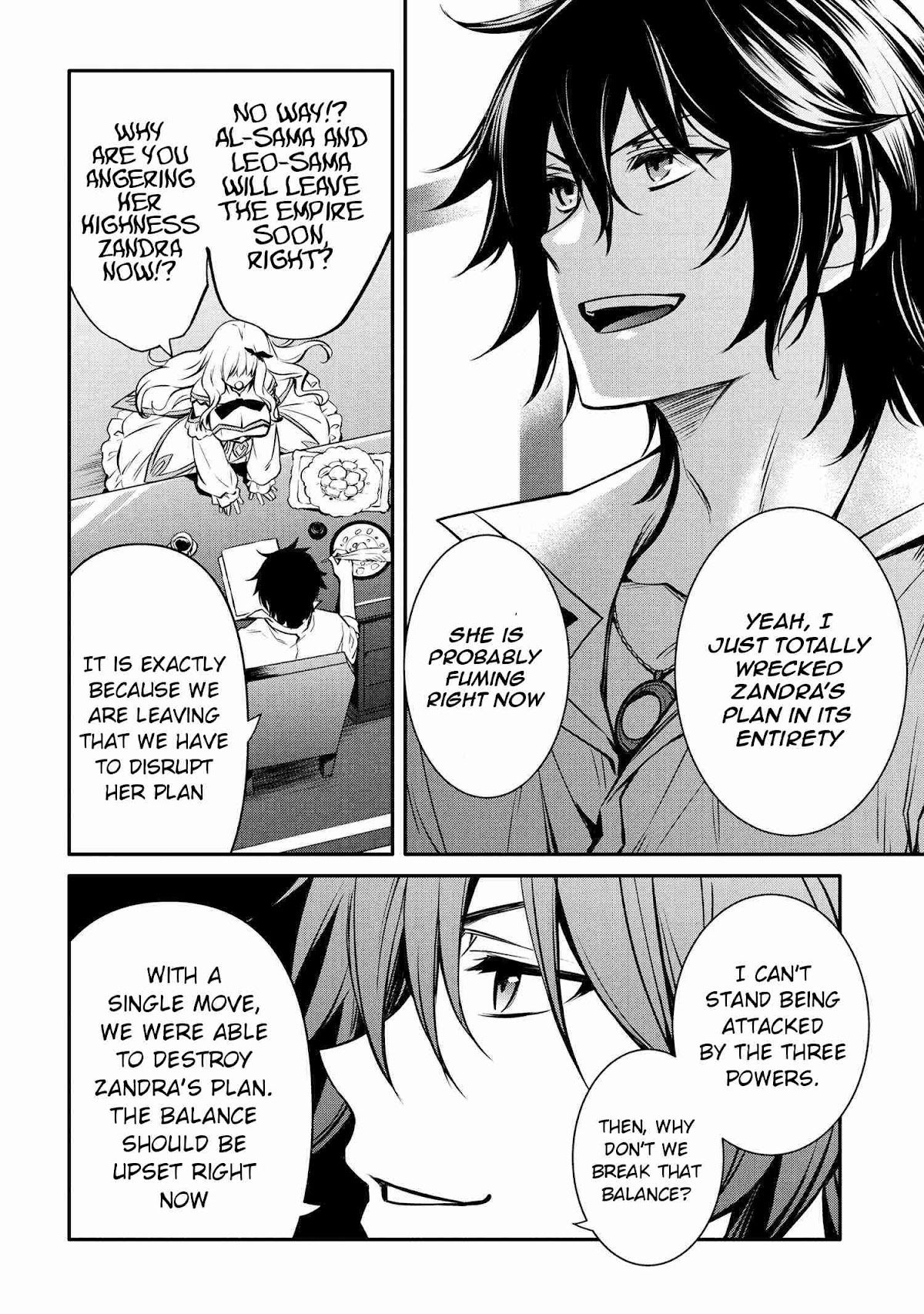 The Strongest Dull Prince’s Secret Battle for the Throne Chapter 19.1 page 26 - Chapter 19.1 - 19.2