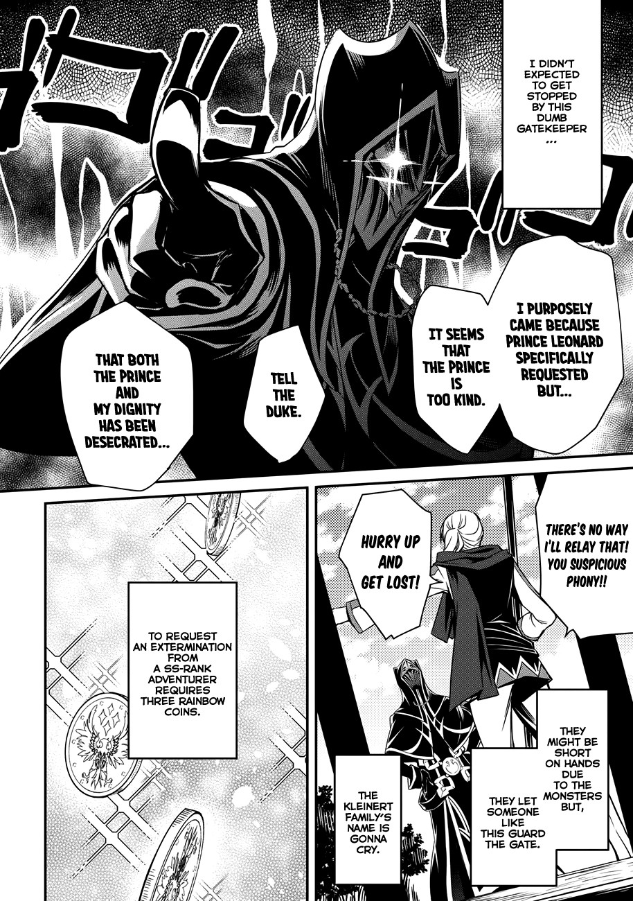 The Strongest Dull Prince’s Secret Battle for the Throne Chapter 2 page 11 - Chapter 2