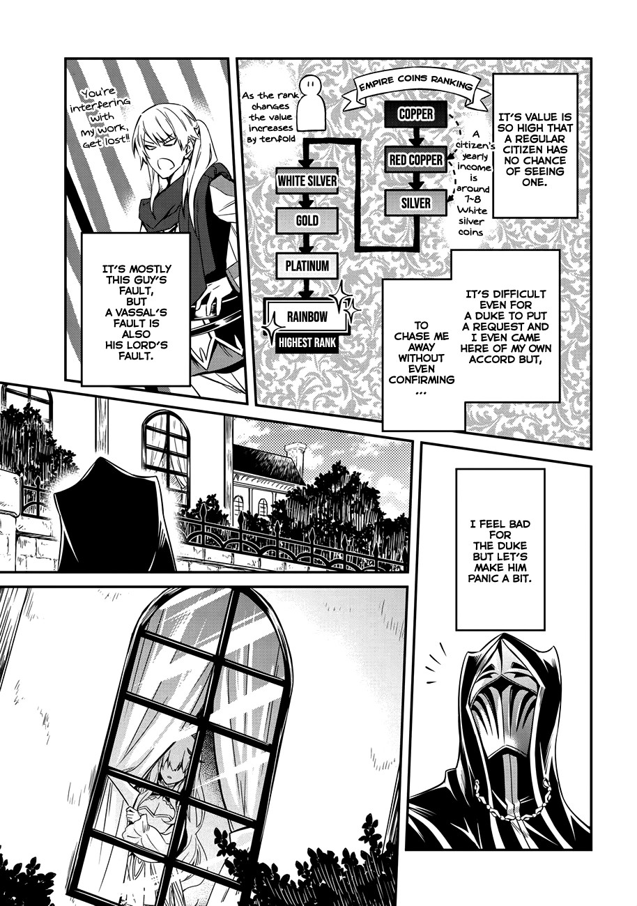 The Strongest Dull Prince’s Secret Battle for the Throne Chapter 2 page 12 - Chapter 2