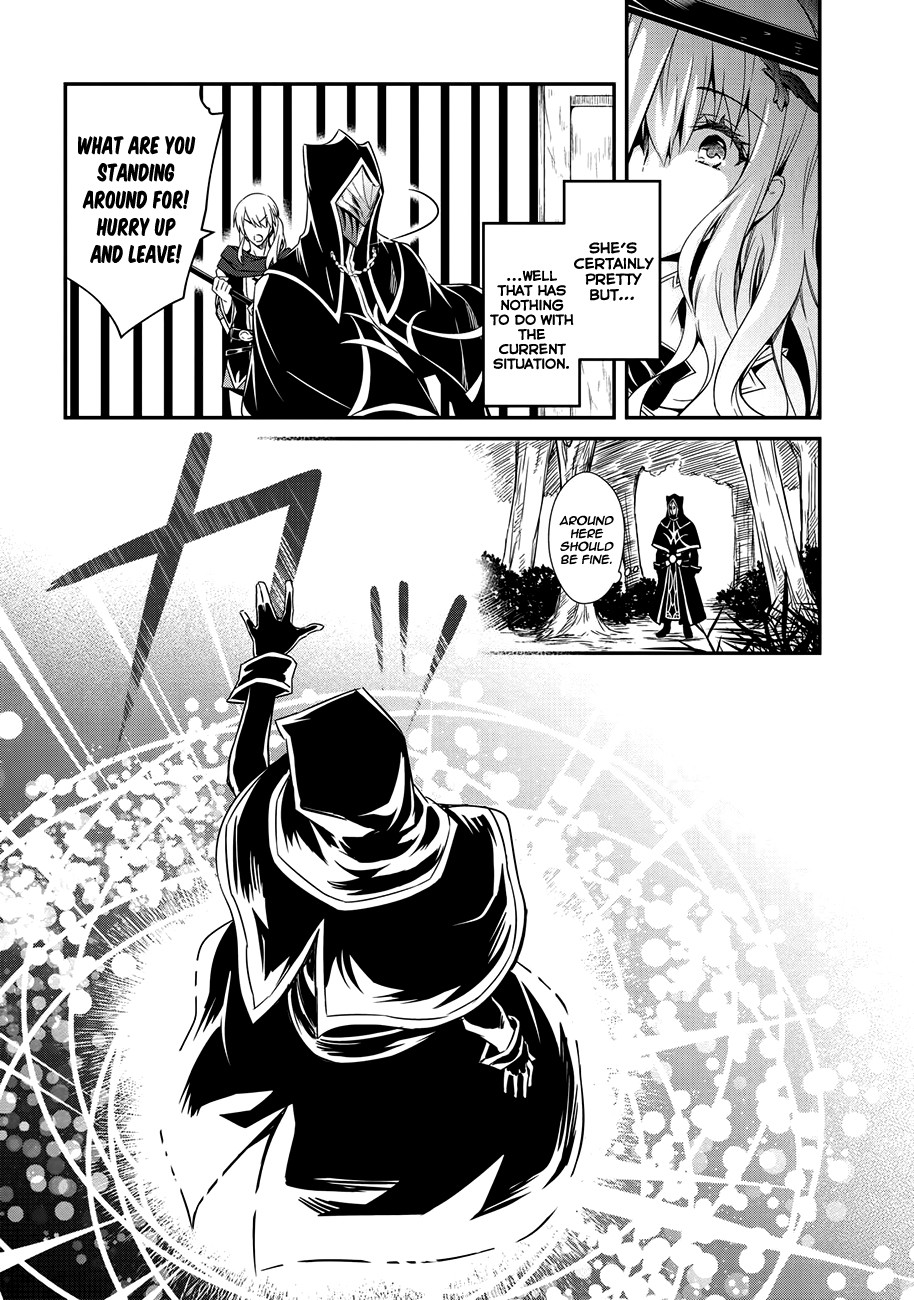 The Strongest Dull Prince’s Secret Battle for the Throne Chapter 2 page 15 - Chapter 2