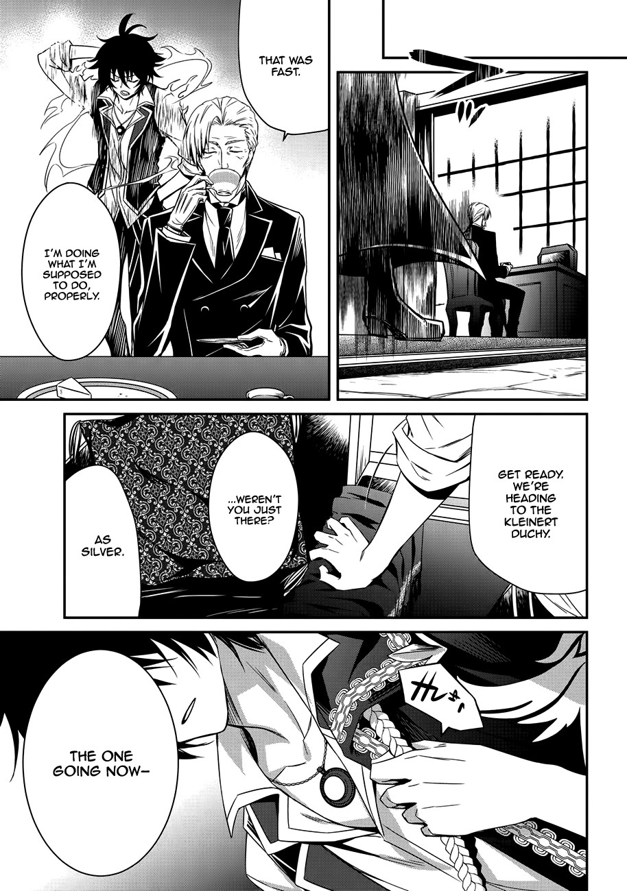 The Strongest Dull Prince’s Secret Battle for the Throne Chapter 2 page 16 - Chapter 2