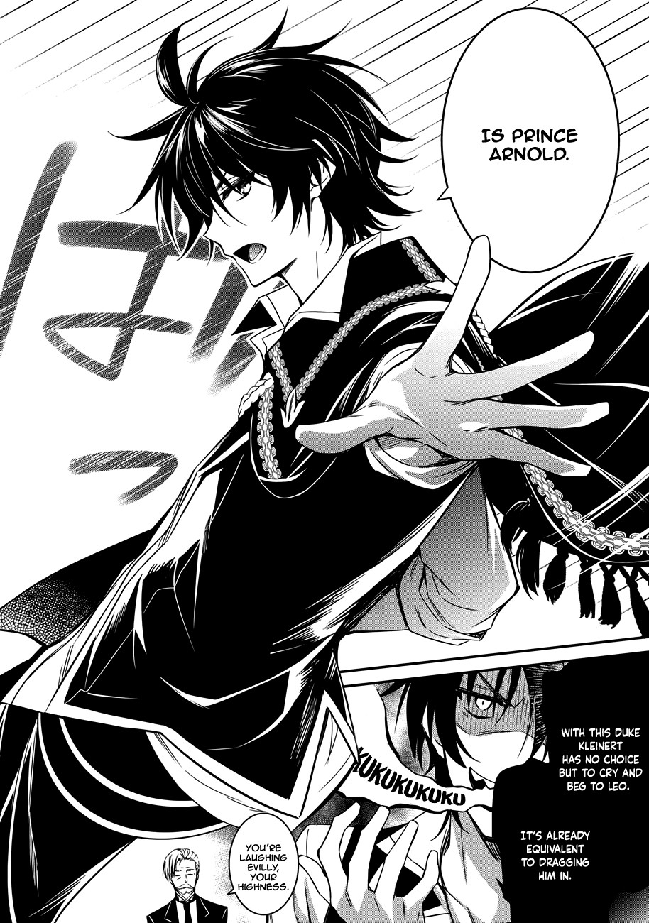 The Strongest Dull Prince’s Secret Battle for the Throne Chapter 2 page 17 - Chapter 2