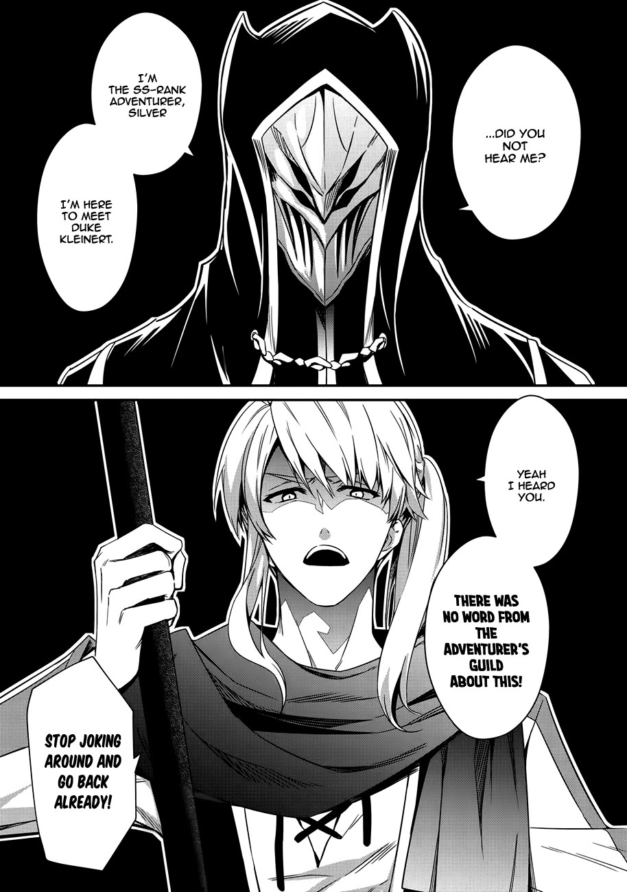 The Strongest Dull Prince’s Secret Battle for the Throne Chapter 2 page 2 - Chapter 2