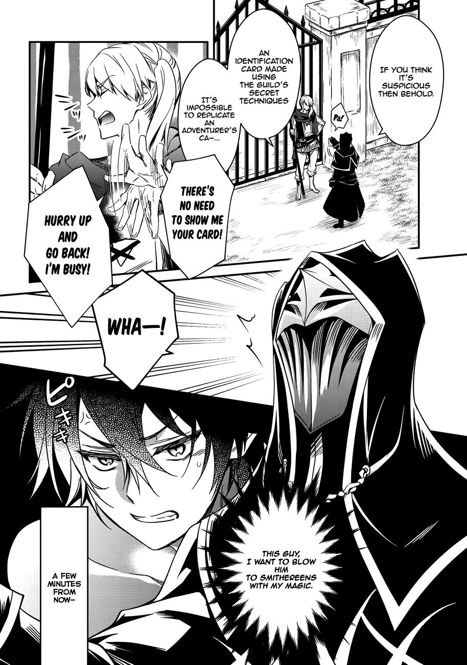 The Strongest Dull Prince’s Secret Battle for the Throne Chapter 2 page 3 - Chapter 2