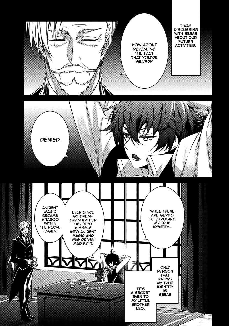 The Strongest Dull Prince’s Secret Battle for the Throne Chapter 2 page 4 - Chapter 2