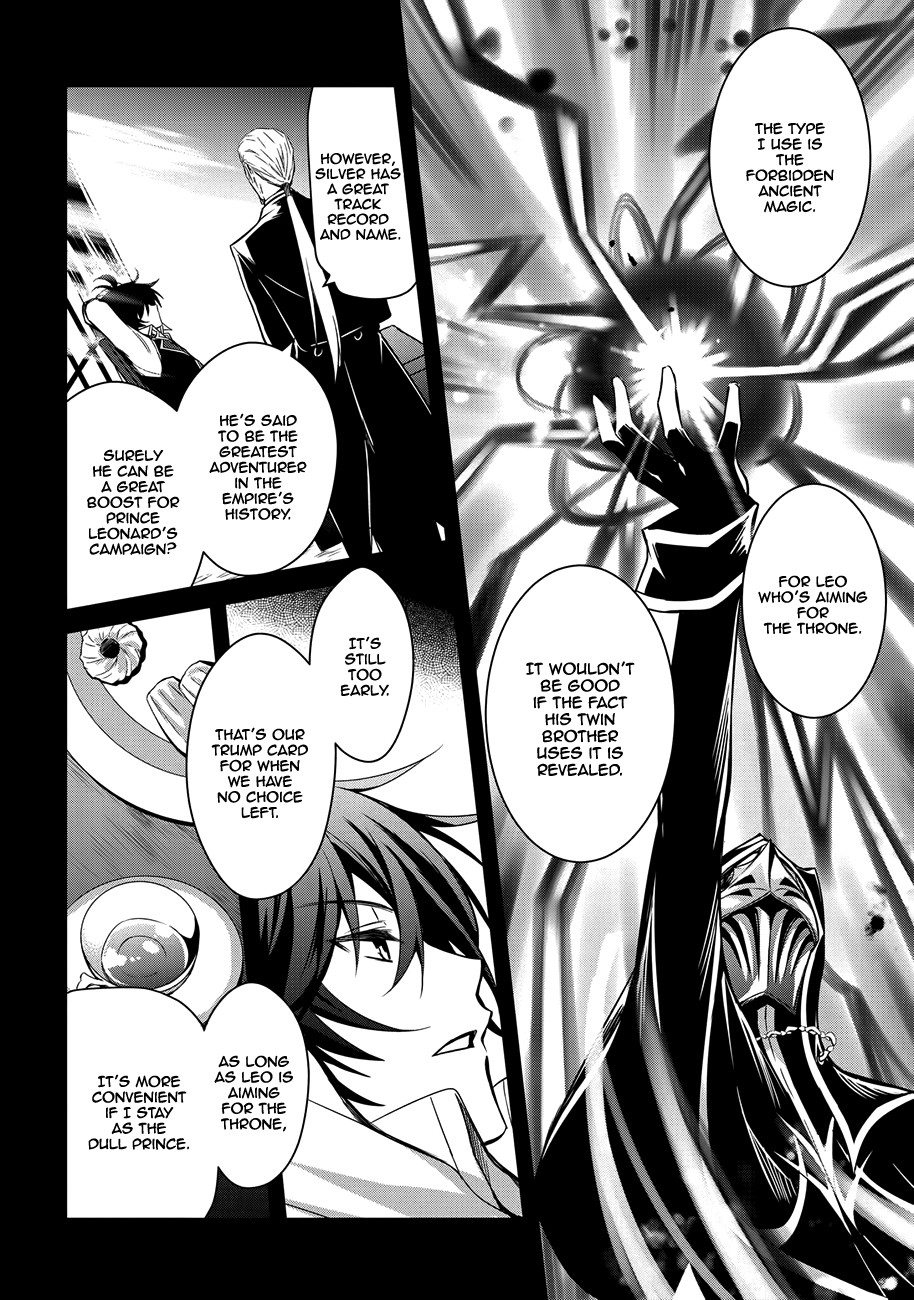 The Strongest Dull Prince’s Secret Battle for the Throne Chapter 2 page 5 - Chapter 2