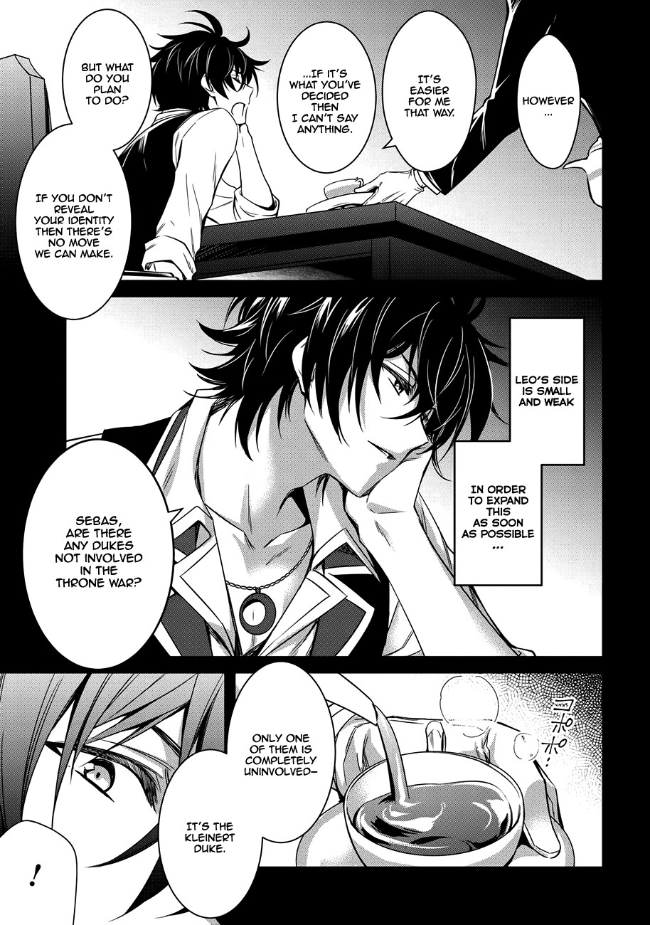 The Strongest Dull Prince’s Secret Battle for the Throne Chapter 2 page 6 - Chapter 2