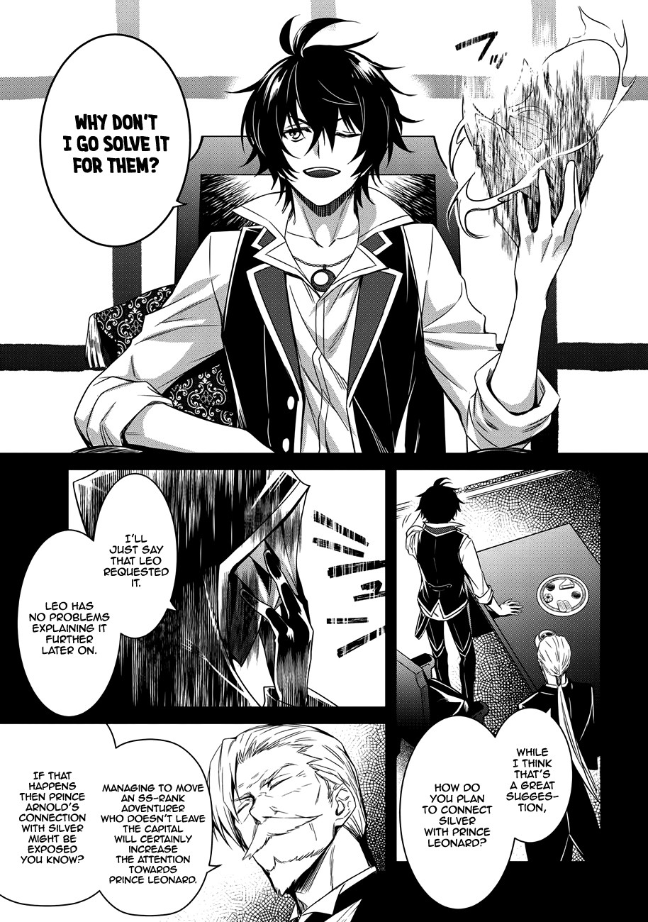 The Strongest Dull Prince’s Secret Battle for the Throne Chapter 2 page 8 - Chapter 2