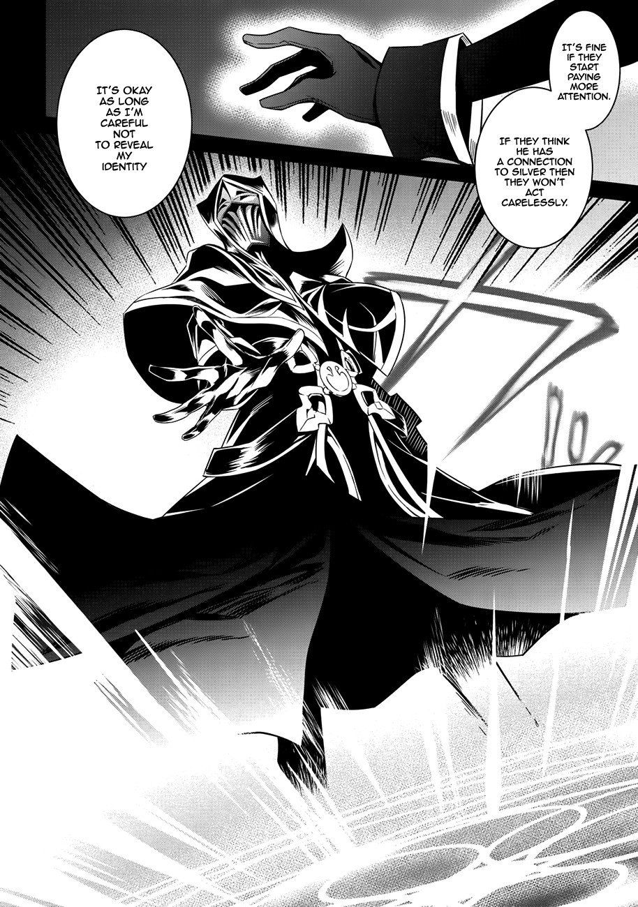 The Strongest Dull Prince’s Secret Battle for the Throne Chapter 2 page 9 - Chapter 2