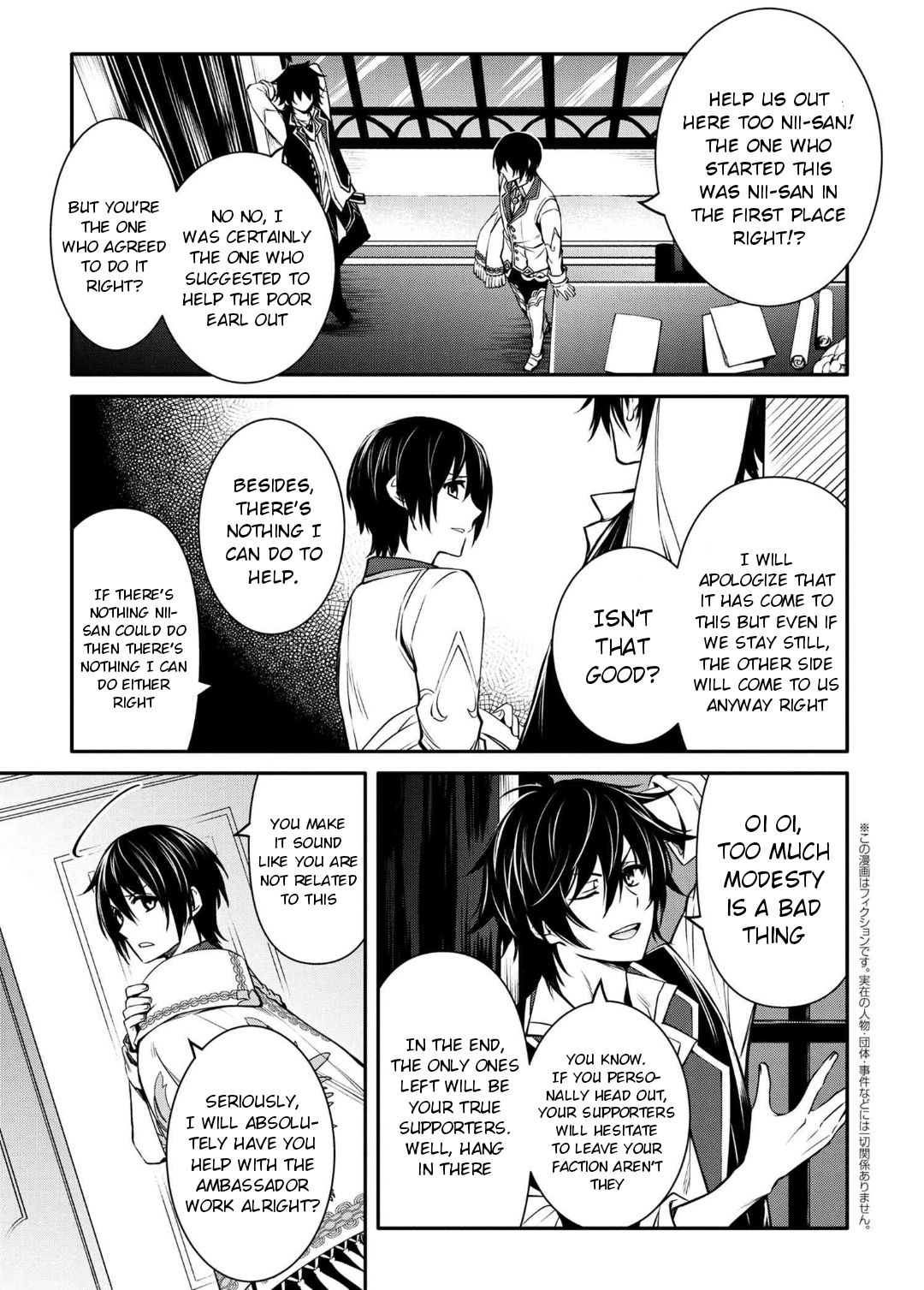 The Strongest Dull Prince’s Secret Battle for the Throne Chapter 20.1 page 14 - Chapter 20.1 - 20.2
