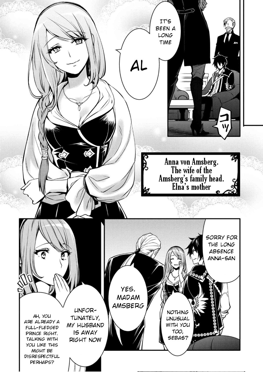 The Strongest Dull Prince’s Secret Battle for the Throne Chapter 20.1 page 20 - Chapter 20.1 - 20.2