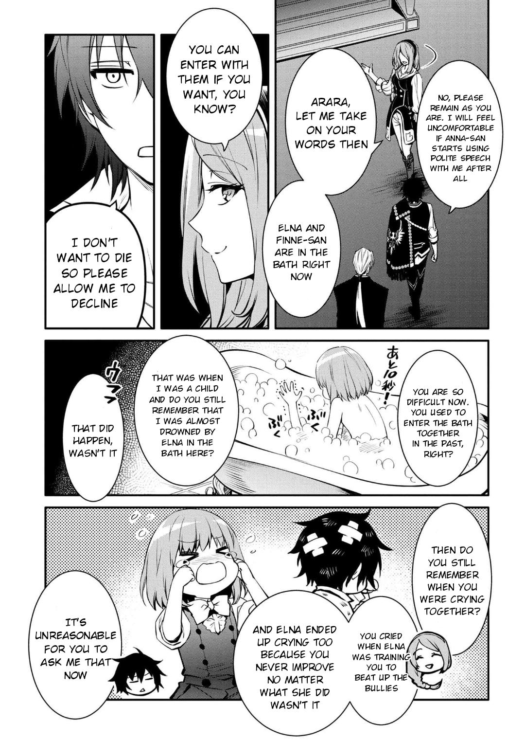 The Strongest Dull Prince’s Secret Battle for the Throne Chapter 20.1 page 21 - Chapter 20.1 - 20.2