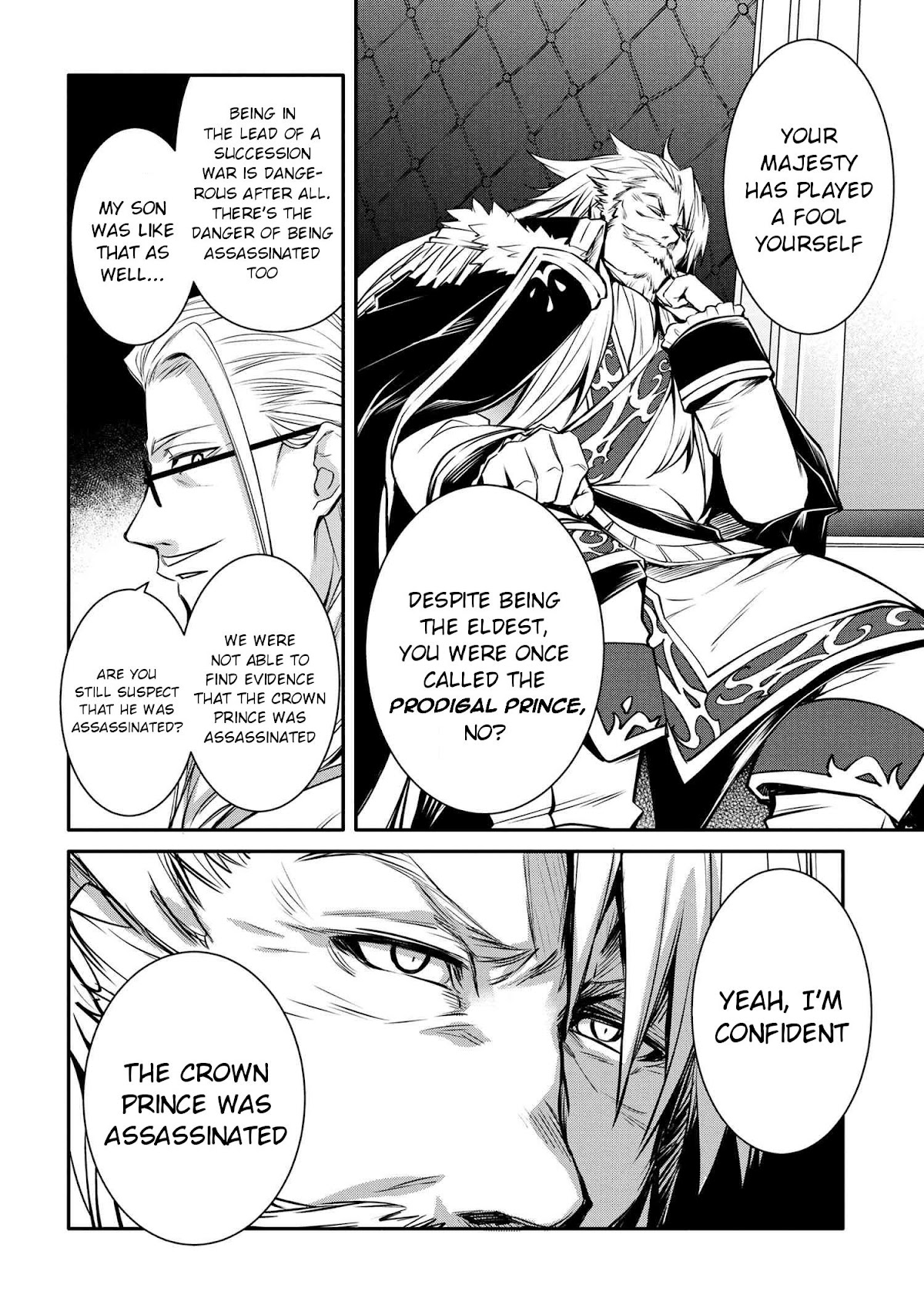 The Strongest Dull Prince’s Secret Battle for the Throne Chapter 20.1 page 8 - Chapter 20.1 - 20.2
