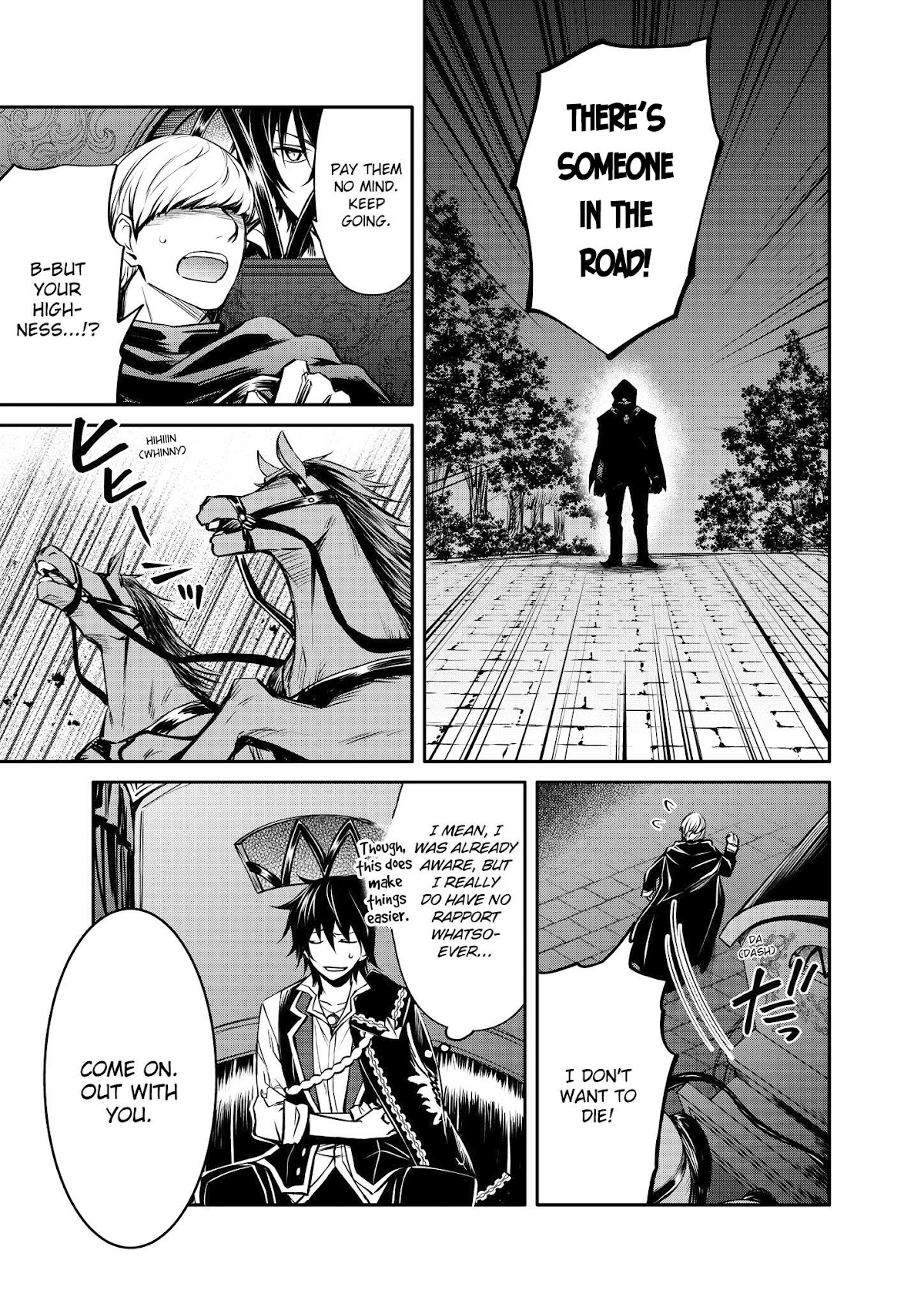 The Strongest Dull Prince’s Secret Battle for the Throne Chapter 21 page 15 - Chapter 21