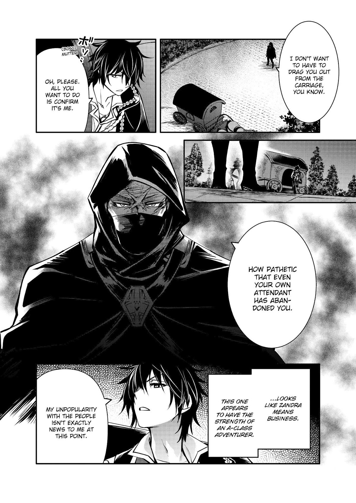 The Strongest Dull Prince’s Secret Battle for the Throne Chapter 21 page 16 - Chapter 21