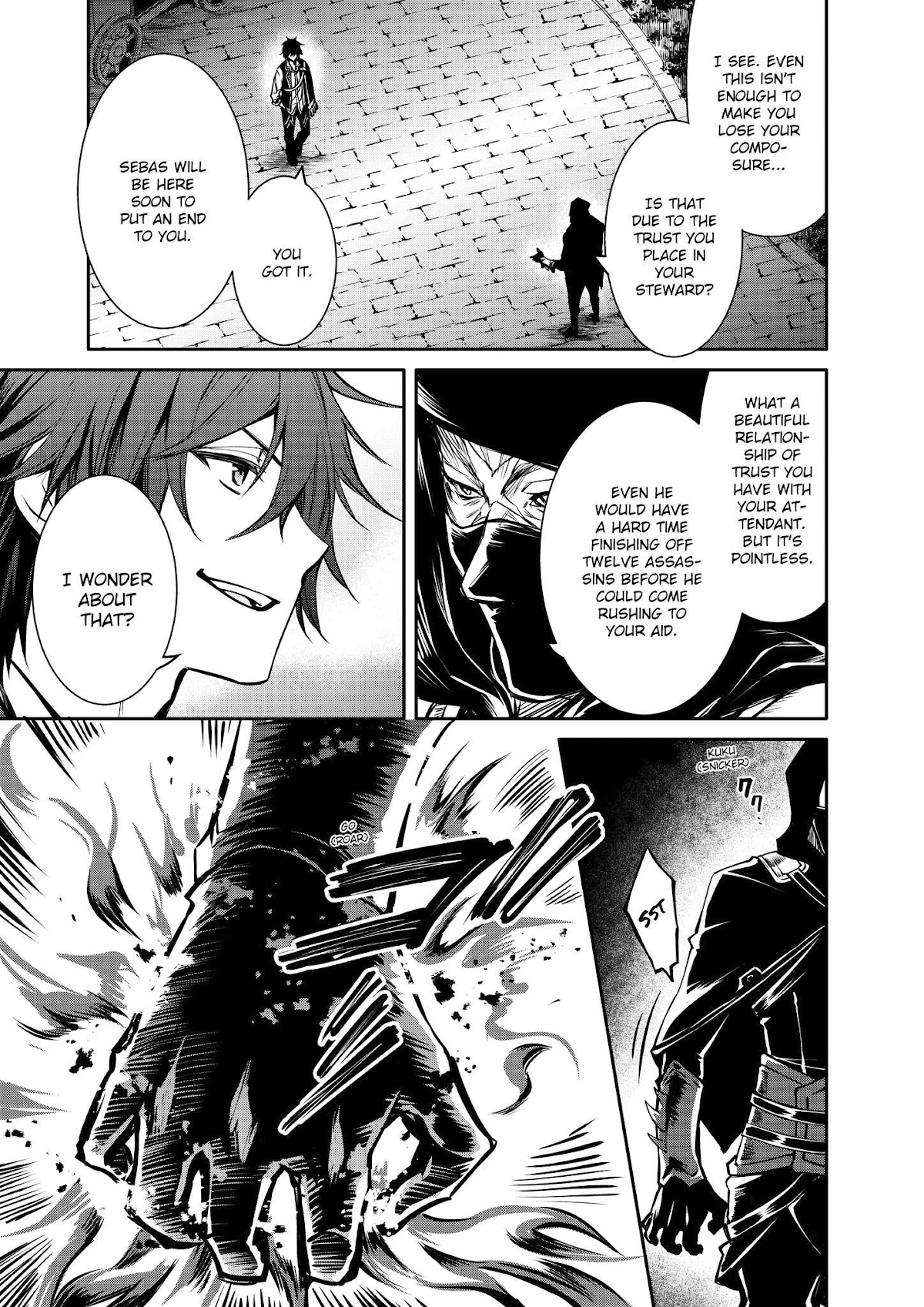 The Strongest Dull Prince’s Secret Battle for the Throne Chapter 21 page 17 - Chapter 21