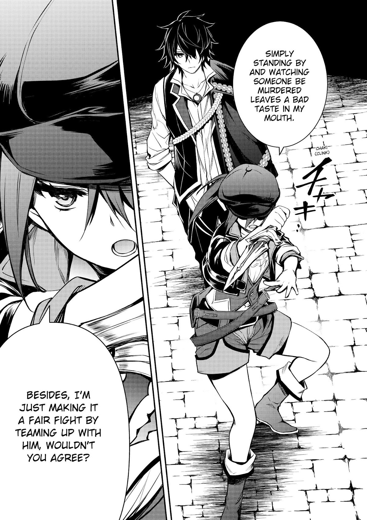 The Strongest Dull Prince’s Secret Battle for the Throne Chapter 22 page 3 - Chapter 22