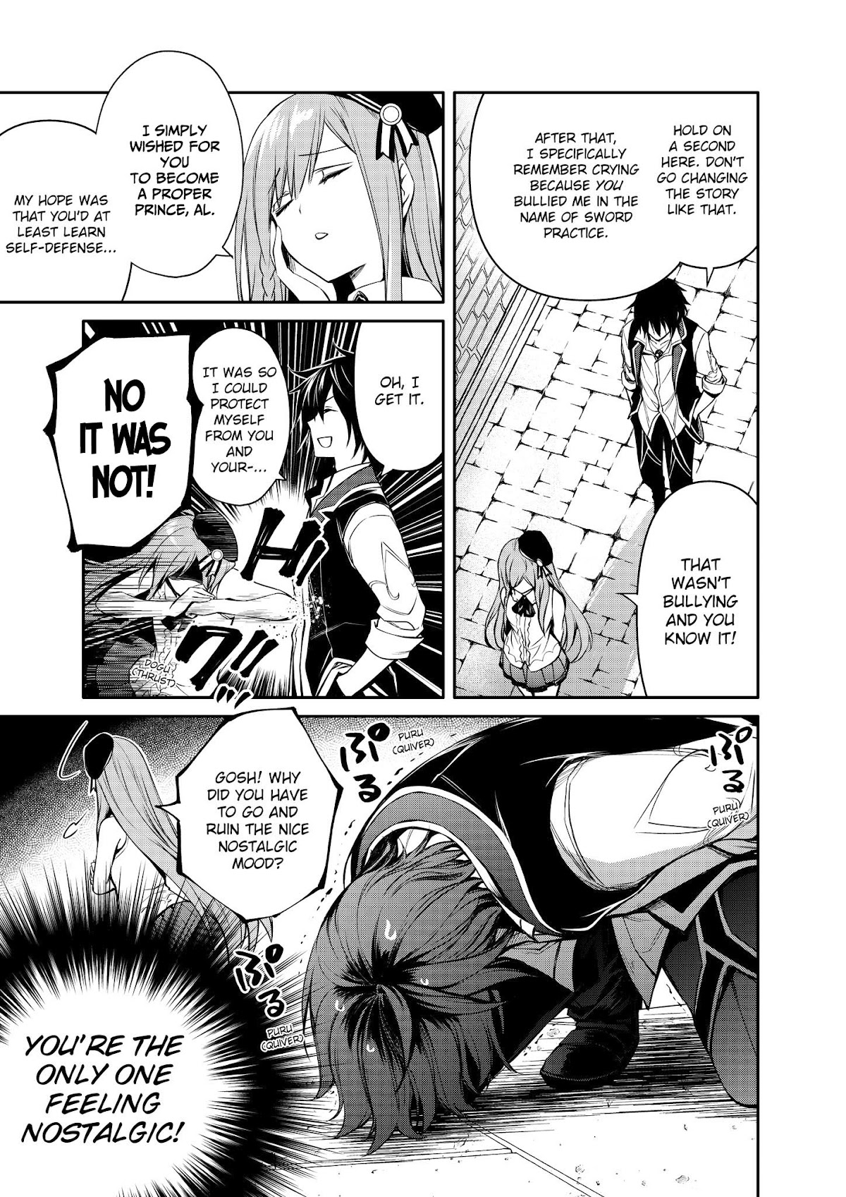 The Strongest Dull Prince’s Secret Battle for the Throne Chapter 23 page 5 - Chapter 23