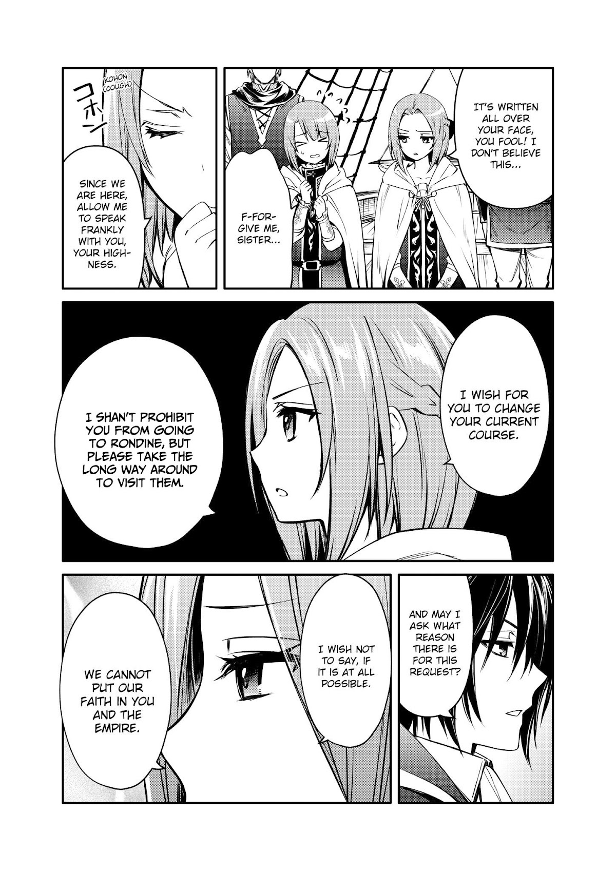The Strongest Dull Prince’s Secret Battle for the Throne Chapter 24 page 16 - Chapter 24