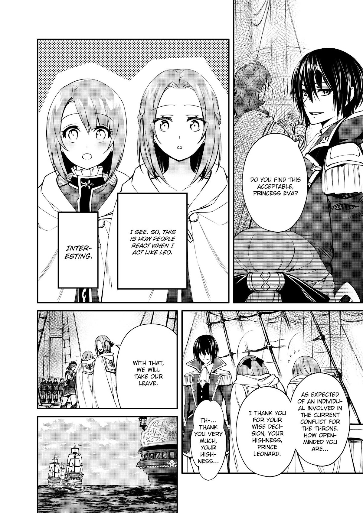 The Strongest Dull Prince’s Secret Battle for the Throne Chapter 24 page 18 - Chapter 24