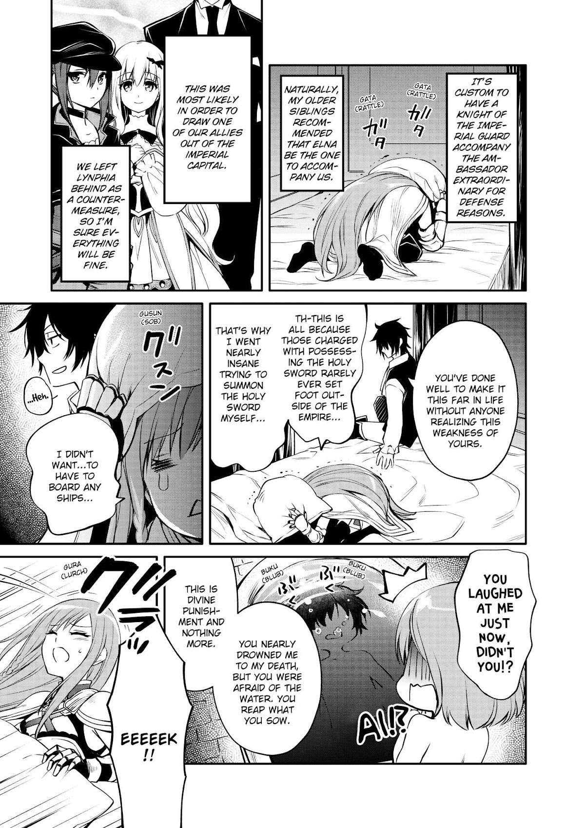 The Strongest Dull Prince’s Secret Battle for the Throne Chapter 24 page 3 - Chapter 24