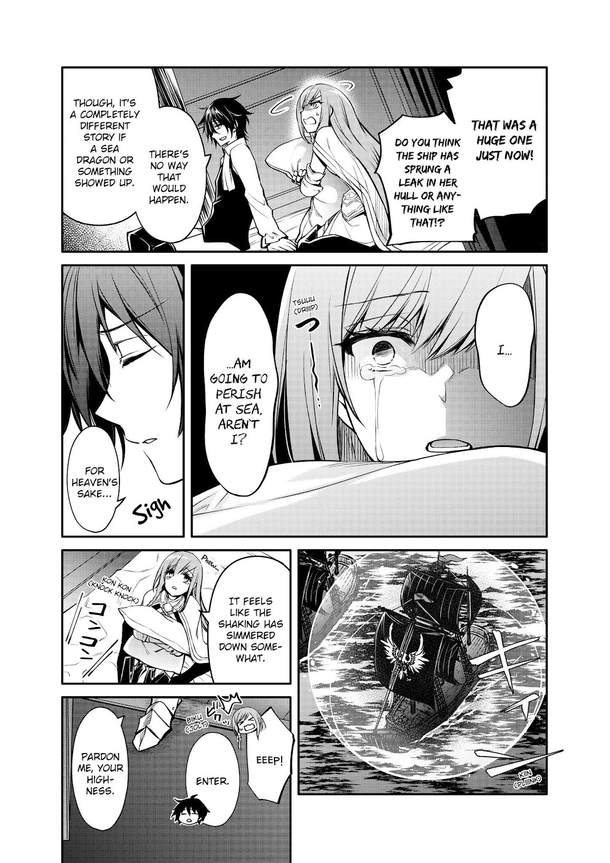 The Strongest Dull Prince’s Secret Battle for the Throne Chapter 24 page 4 - Chapter 24