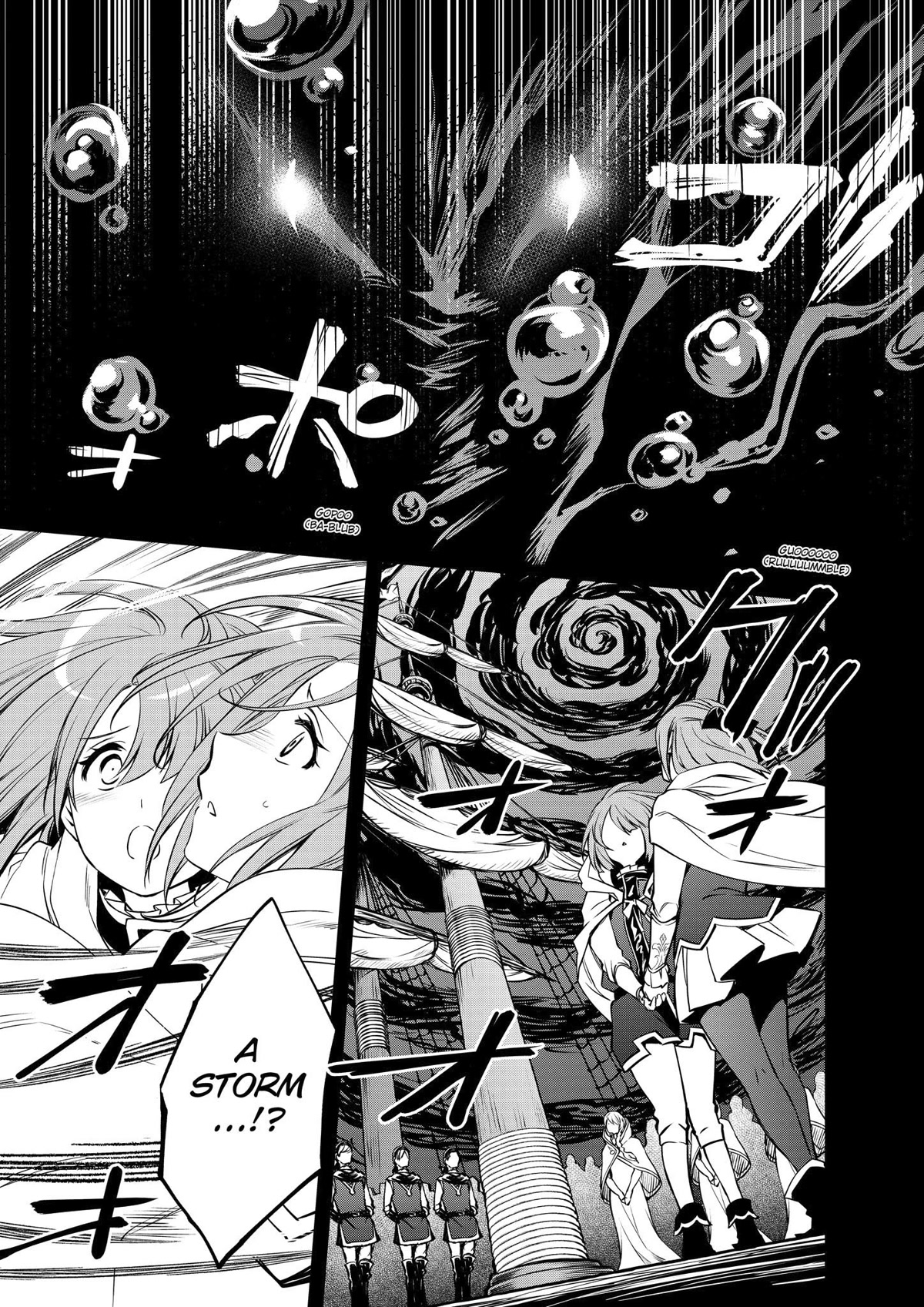 The Strongest Dull Prince’s Secret Battle for the Throne Chapter 25 page 15 - Chapter 25