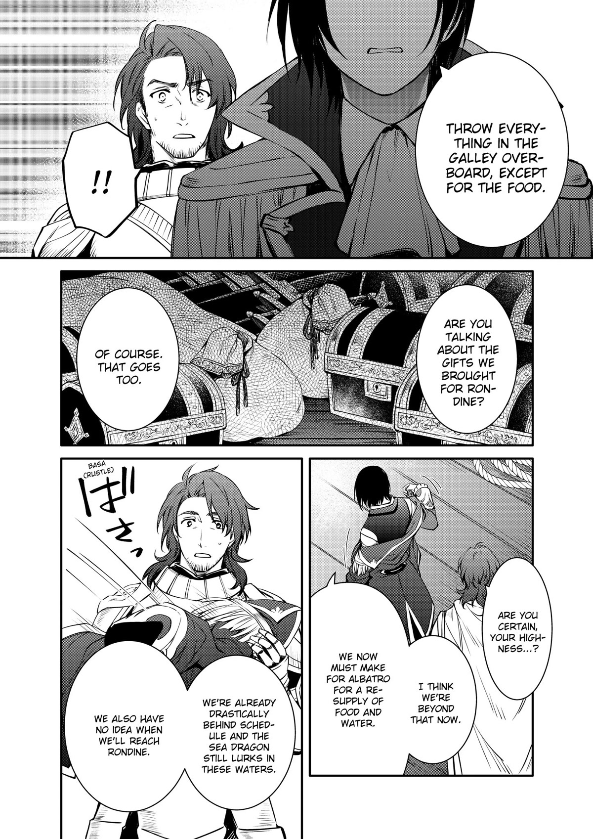 The Strongest Dull Prince’s Secret Battle for the Throne Chapter 25 page 22 - Chapter 25