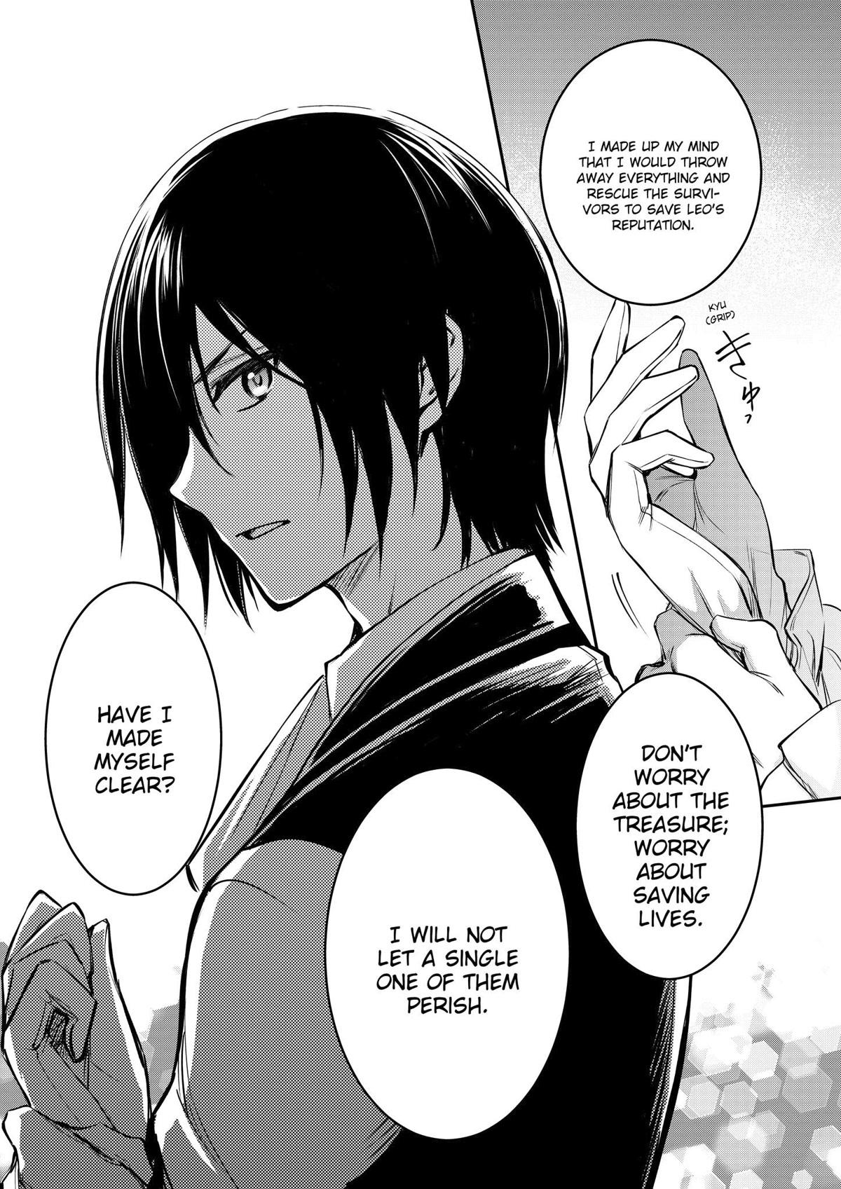The Strongest Dull Prince’s Secret Battle for the Throne Chapter 25 page 23 - Chapter 25