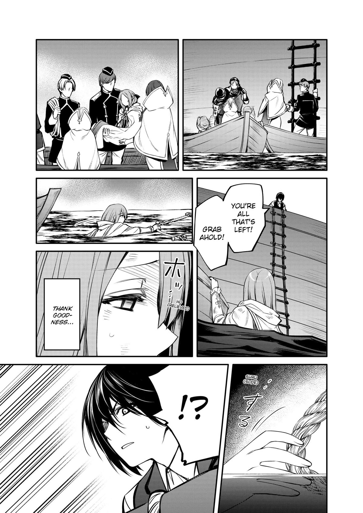 The Strongest Dull Prince’s Secret Battle for the Throne Chapter 25 page 27 - Chapter 25