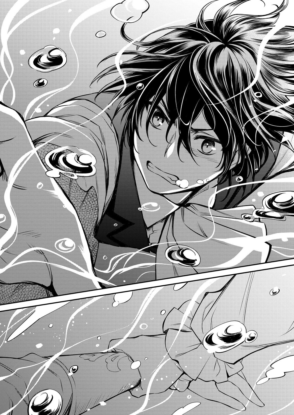 The Strongest Dull Prince’s Secret Battle for the Throne Chapter 25 page 29 - Chapter 25
