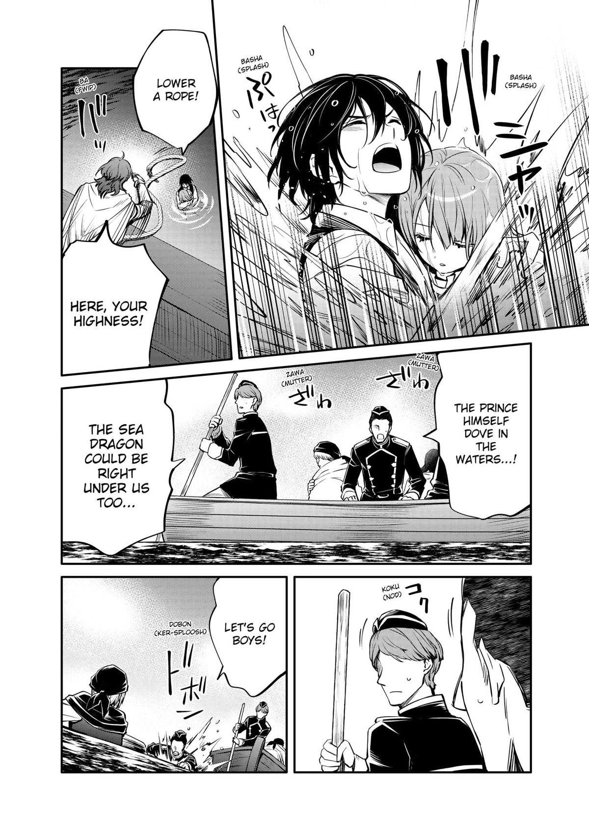 The Strongest Dull Prince’s Secret Battle for the Throne Chapter 25 page 30 - Chapter 25