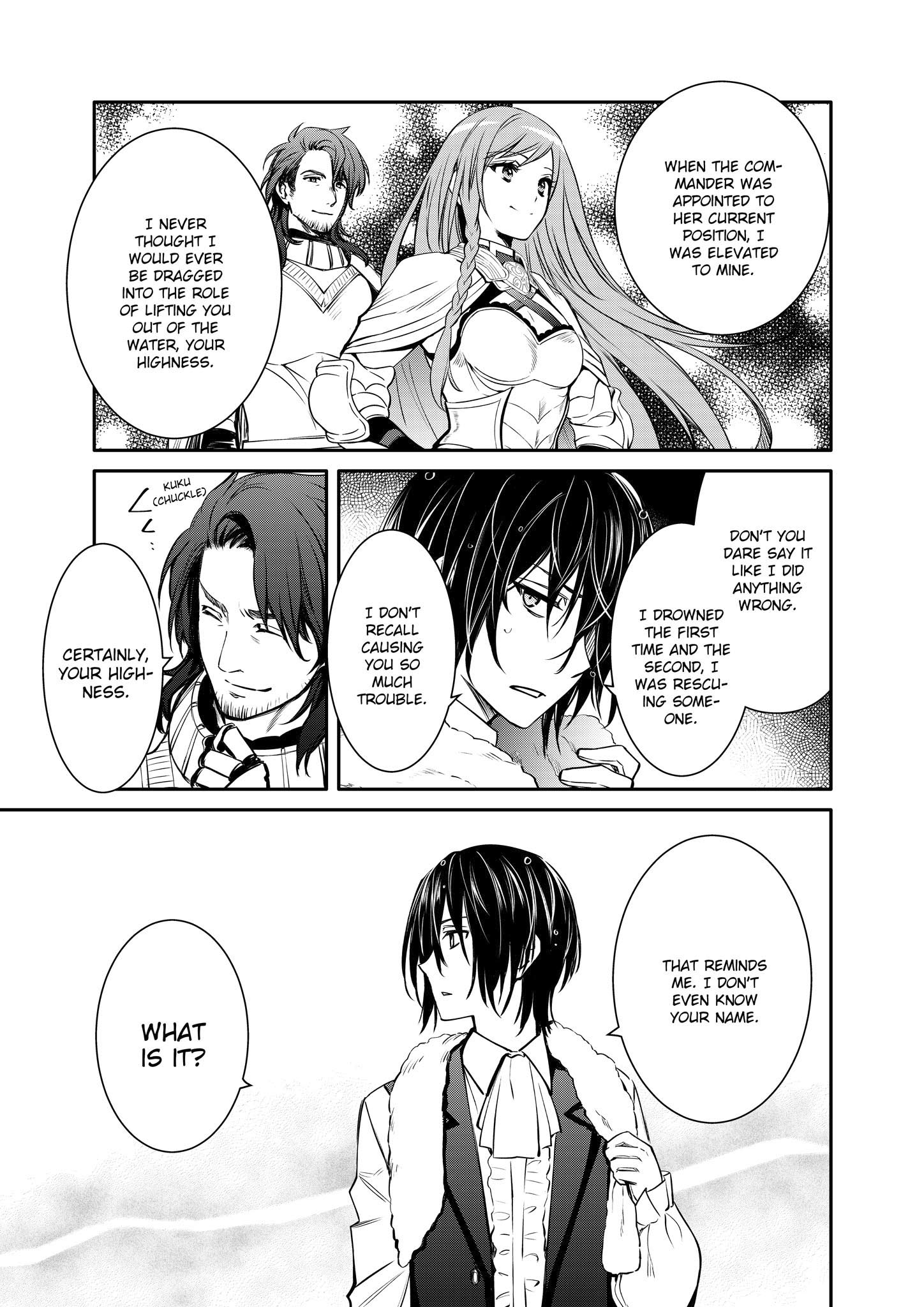 The Strongest Dull Prince’s Secret Battle for the Throne Chapter 25 page 33 - Chapter 25
