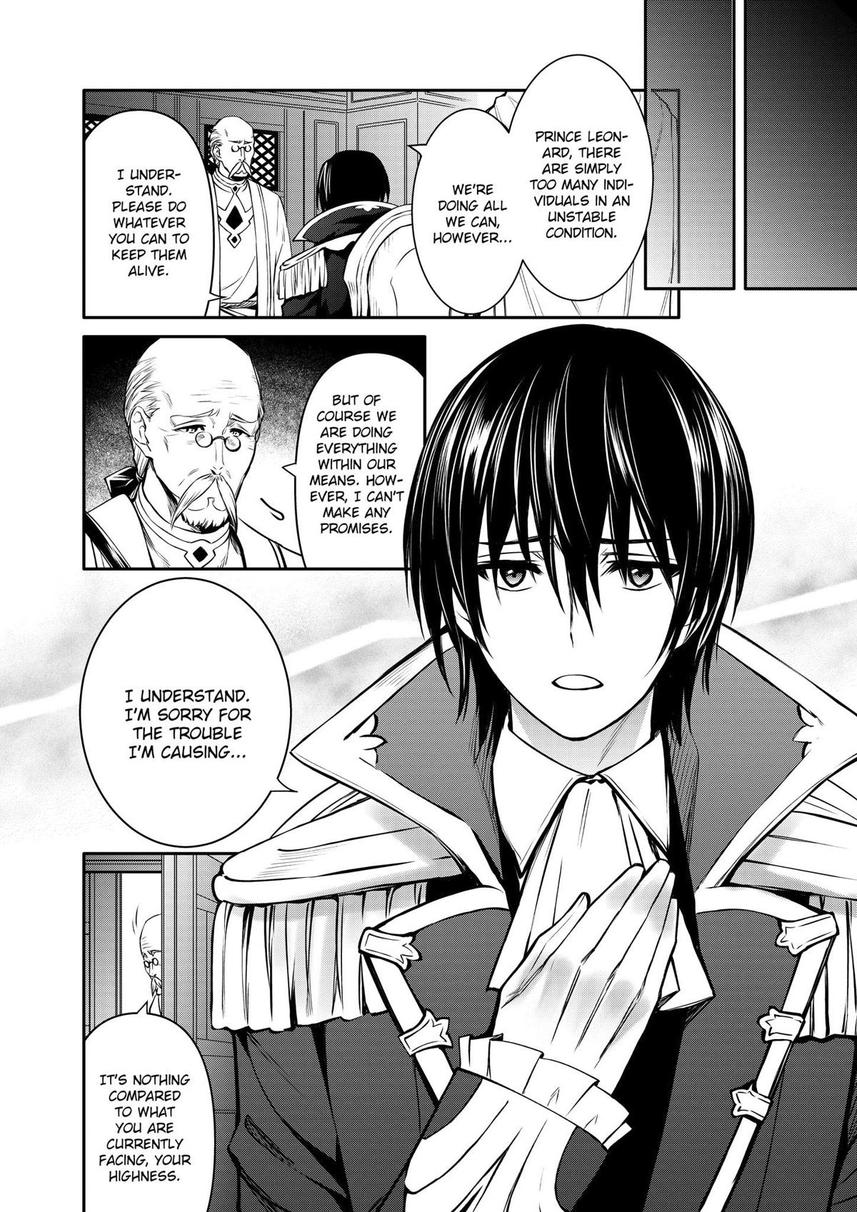 The Strongest Dull Prince’s Secret Battle for the Throne Chapter 26 page 10 - Chapter 26