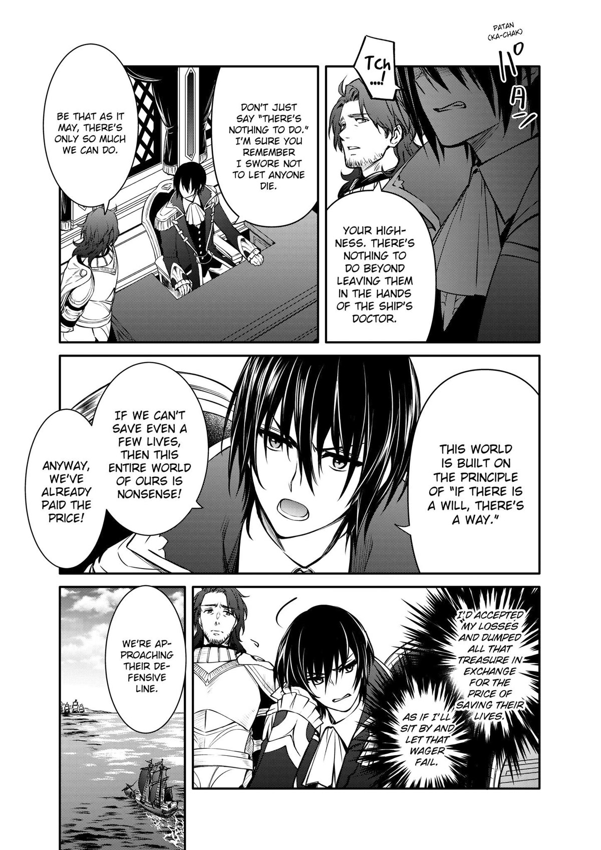 The Strongest Dull Prince’s Secret Battle for the Throne Chapter 26 page 11 - Chapter 26