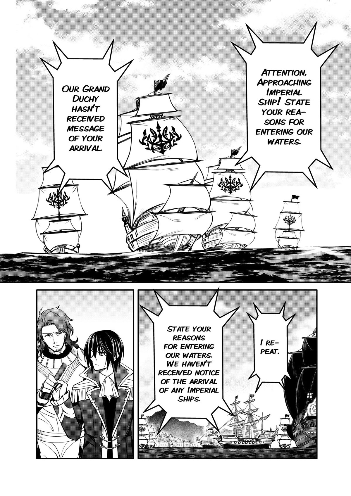 The Strongest Dull Prince’s Secret Battle for the Throne Chapter 26 page 12 - Chapter 26